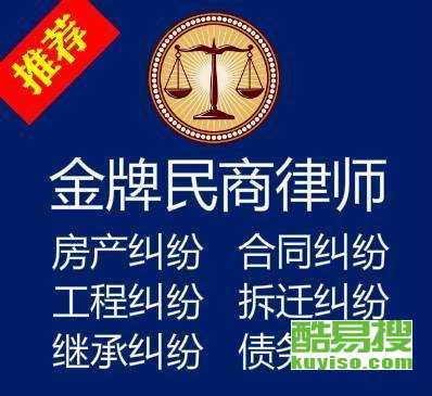 武漢酷易搜市場(chǎng)調(diào)研報(bào)告 本地化招聘平臺(tái)的現(xiàn)狀與機(jī)遇