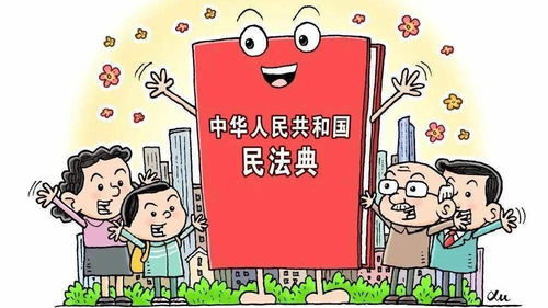 北京地區(qū)特殊家庭免費(fèi)法律咨詢服務(wù)市場(chǎng)調(diào)研與倡議