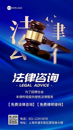 產(chǎn)品宣傳海報(bào)模板在線設(shè)計(jì)市場(chǎng)調(diào)研報(bào)告 洞察需求，驅(qū)動(dòng)創(chuàng)意