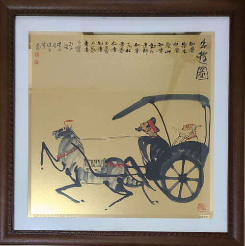 名家藝術(shù)聯(lián)盟助力中華文化走向世界 書畫作品的價(jià)值與傳播
