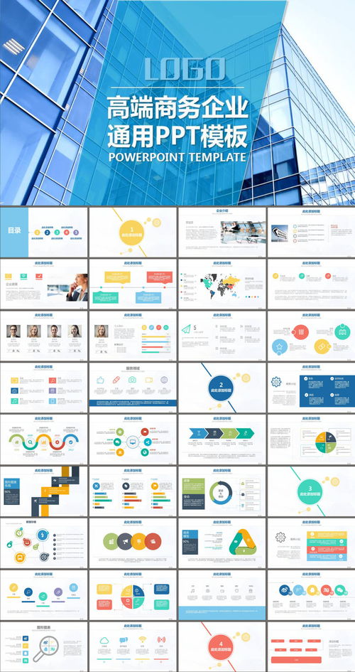 旅游開(kāi)發(fā)項(xiàng)目策劃咨詢 從概念到展示的全方位指南